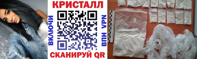 АМФ Розовый  цены   Омск 