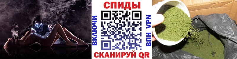 Бутират Butirat  Омск 