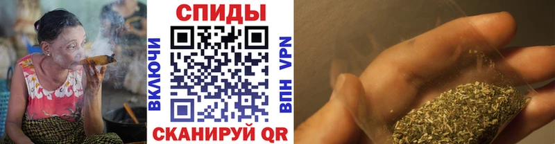 БУТИРАТ бутандиол Омск
