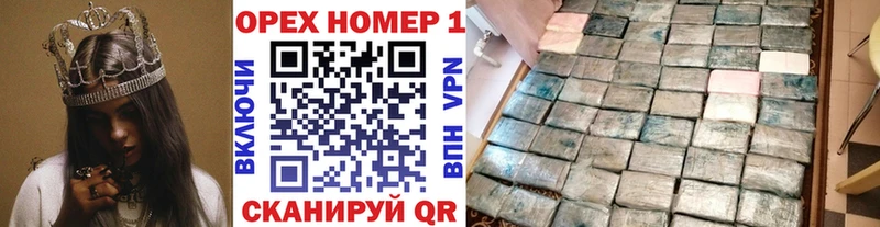 купить закладку  Омск  COCAIN 99% 