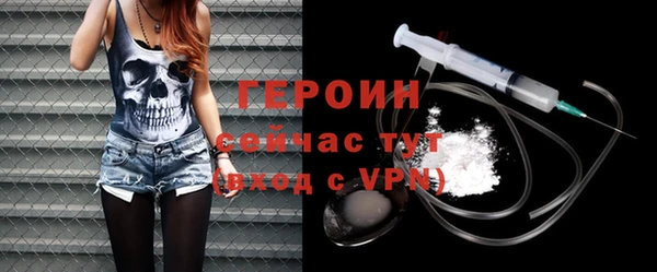 гидропоника Вязники