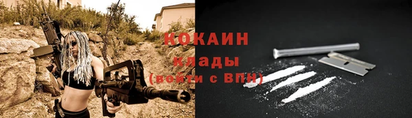 гидропоника Вязники