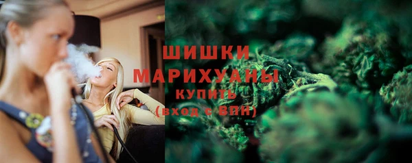 меф VHQ Вязьма
