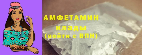 гидропоника Вязники