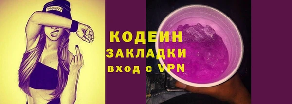 меф Ступино