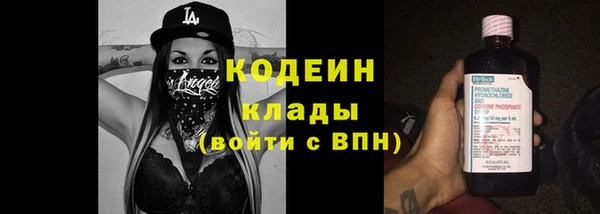 меф Ступино