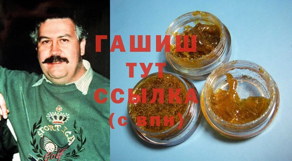 меф VHQ Вязьма