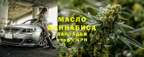 меф Ступино