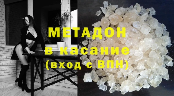 гидропоника Вязники