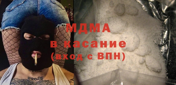 меф VHQ Вязьма