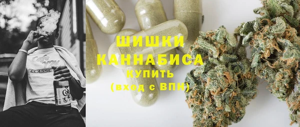 гидропоника Вязники