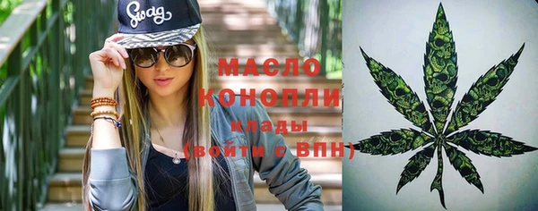 гидропоника Вязники